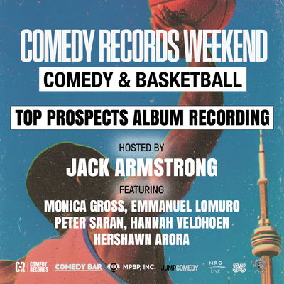 Top Prospects Album Recording